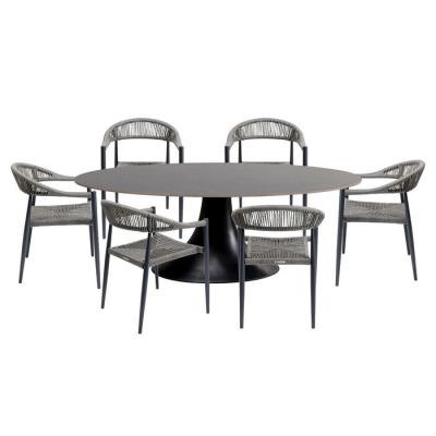 Садовий набір Palma Possibilita 220cм Grey 7/Set, (сірий) 47447 в Киеве купить kare-design мебель свет декор