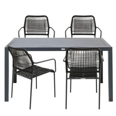 Садовий набір Madagascar Black 5/Set, (чорний) 47625 в Киеве купить kare-design мебель свет декор