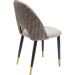 Стул Hudson Beige