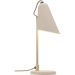 Лампа настільна KARE DESIGN Mira Beige, 32 см, (бежевий)