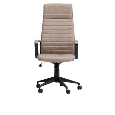 Стілець офісний KARE DESIGN Labora High Pebble, (бежевий) 84742 в Киеве купить kare-design мебель свет декор