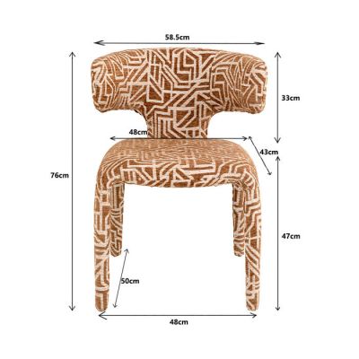 Стілець Tobi Maze Brown, (коричневий) 71470 в Киеве купить kare-design мебель свет декор
